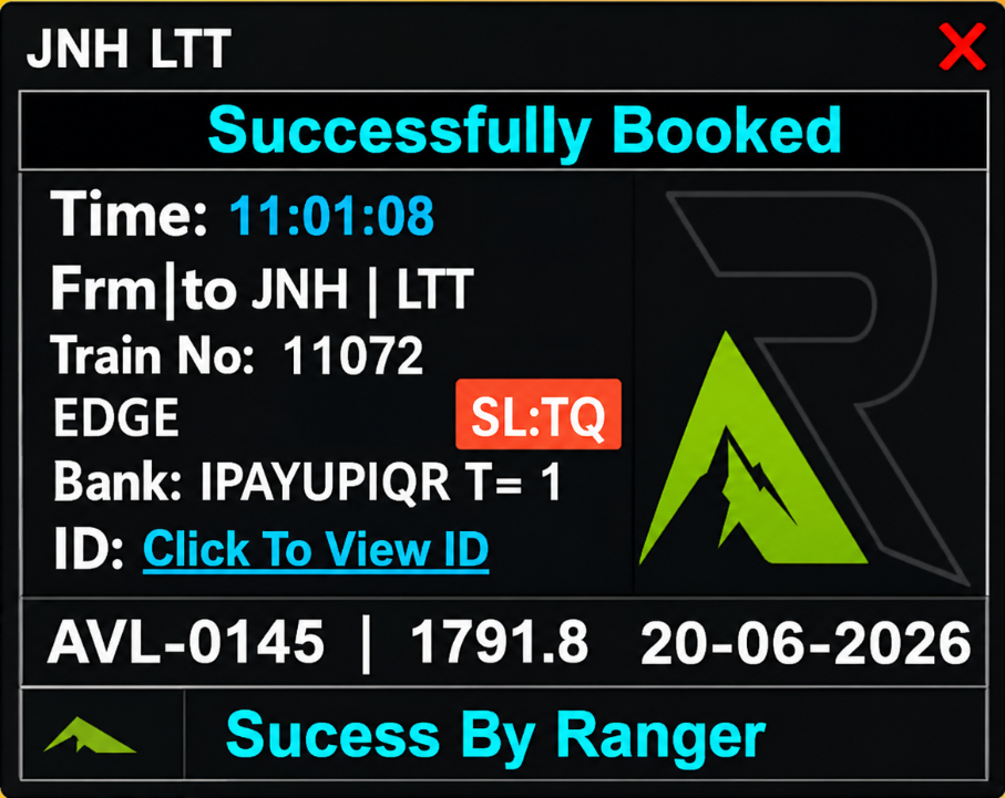 RANGER-SOFTWARE