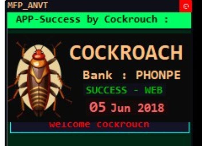 COACKROACH SOFTWARE